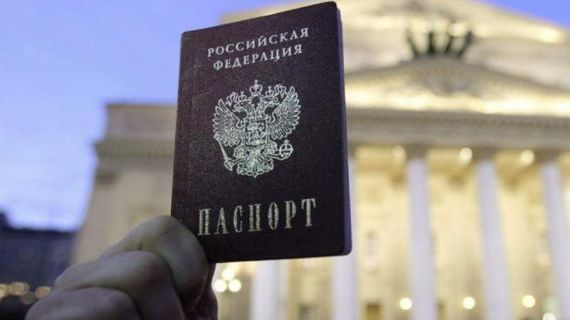 прописка в Чебоксарах